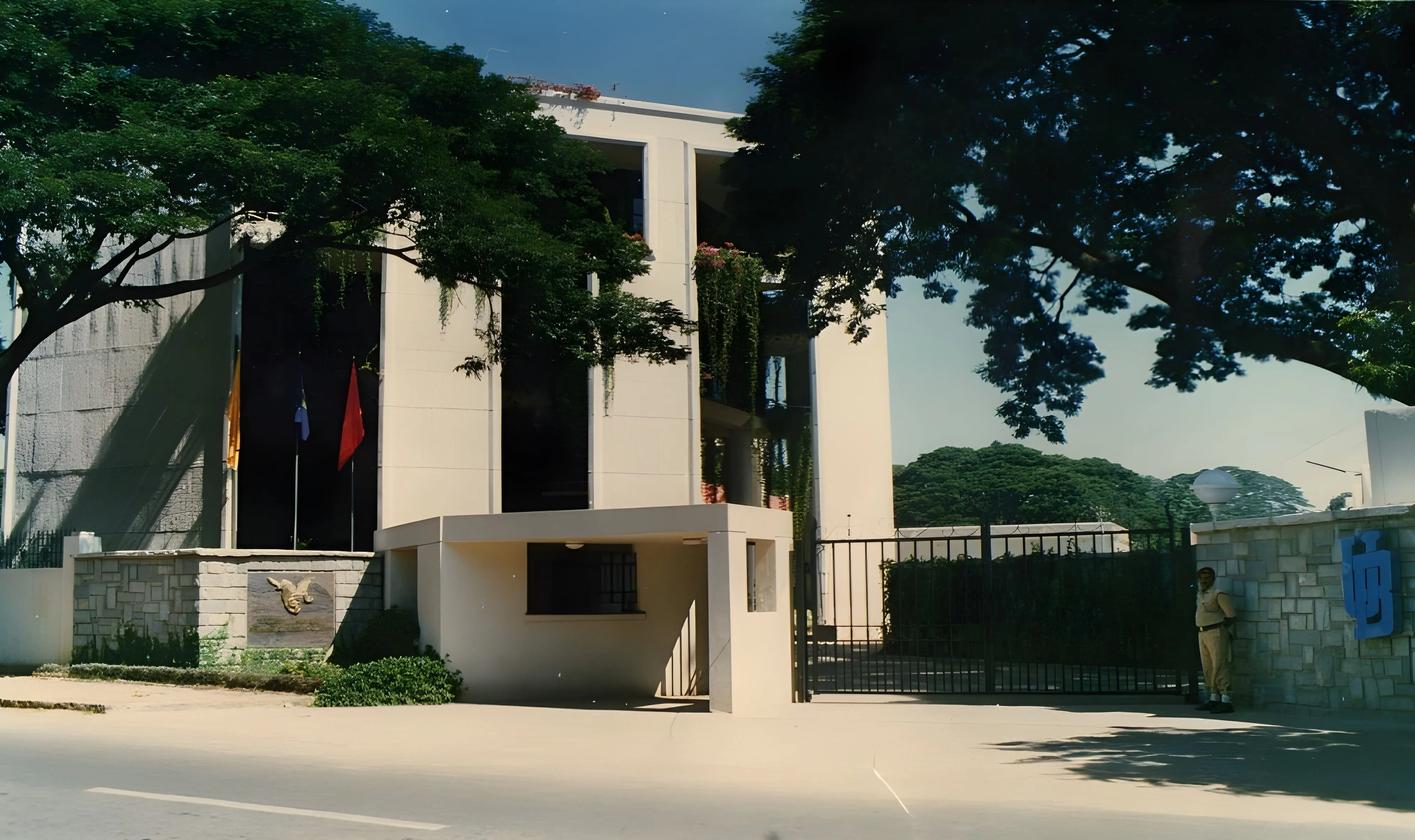 UB Corporate Office